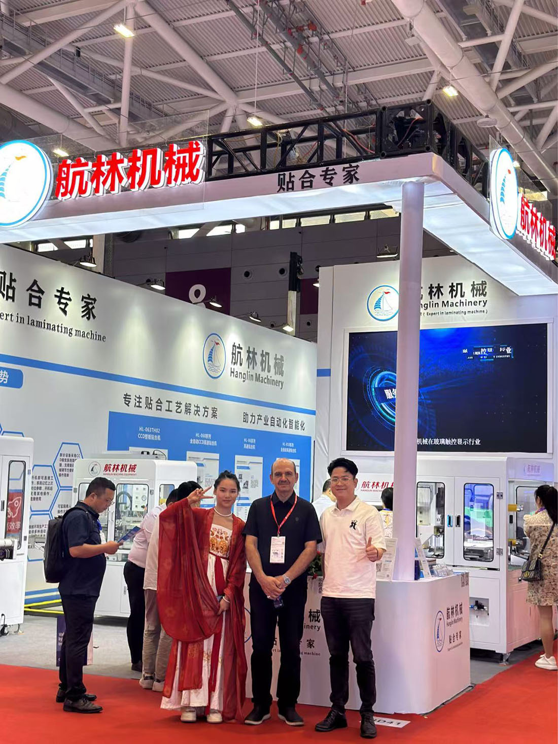 2023年深圳國際全觸與顯示展，10月11-13日深圳國際會展中心(圖5)