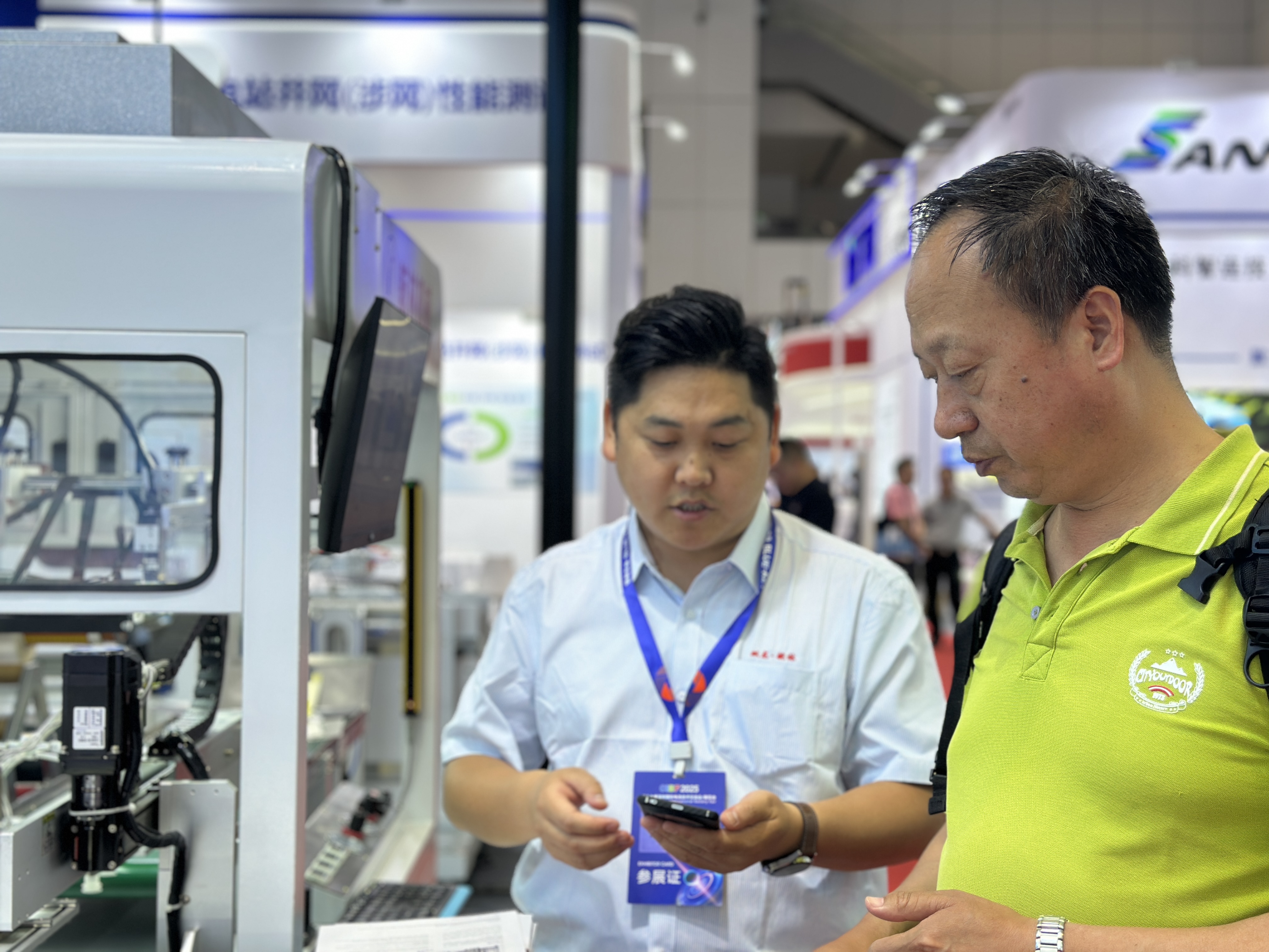 2025年第十七屆深圳國際電池技術交流會/展覽會(圖4)