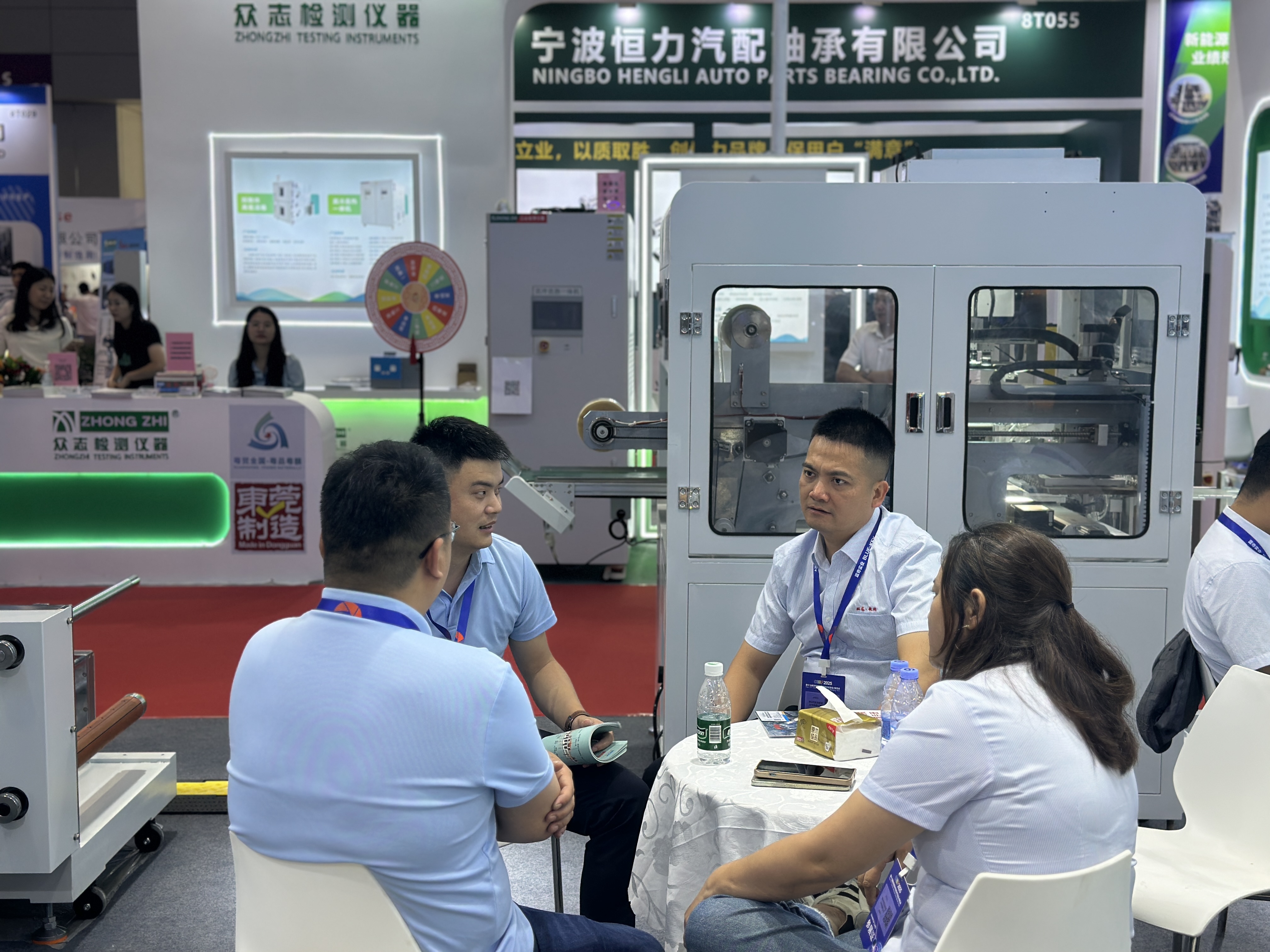 2025年第十七屆深圳國際電池技術交流會/展覽會(圖6)